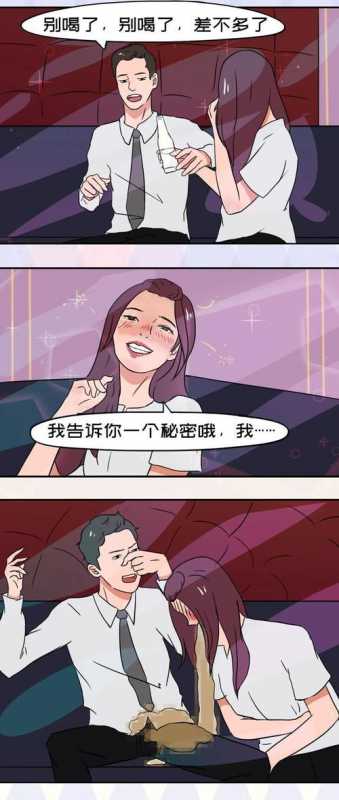 男生操女生图片