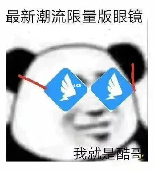 钉钉可爱卡通头像