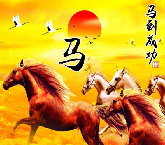 2023马姓微信头像图片